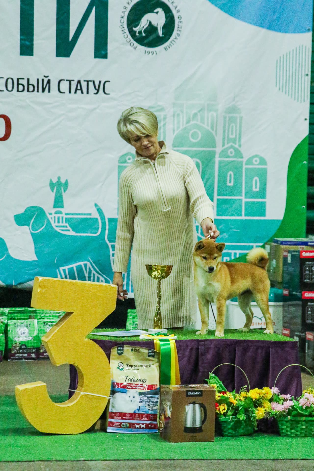 Дебют Тори в классе Беби!